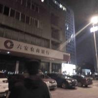 A无限通讯维修回收头像