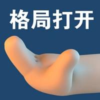 用户7413516687618头像