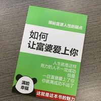 相见恨晚的遇见头像