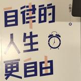 可乐可可了头像
