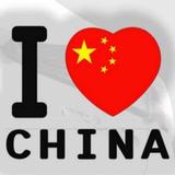 Xiao刚o刚头像