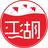 江湖旅行攻略头像