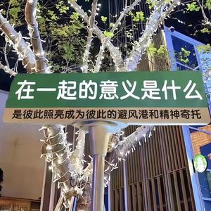 小漫头像