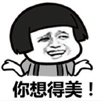 清新风筝1Pw头像