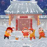 乡村风景《记录生活》头像