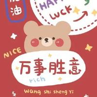 高冷星空xwU头像