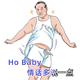 daniel206043775头像