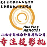 彭于晏盂县分晏头像