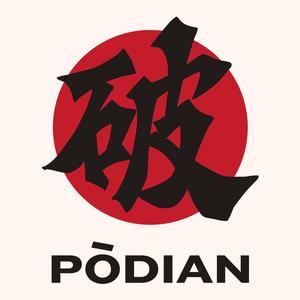 破店甜麻肥蛤头像