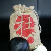 无忌AI的个人资料头像
