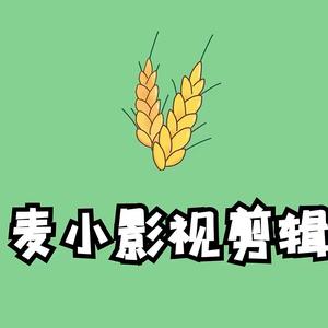 小颜儿呀哈头像