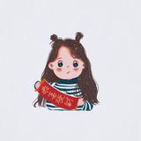 元元95813头像