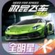 用户13406182头像