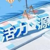 WuLong397头像