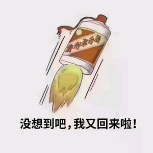 先森头像