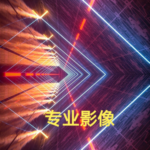 专业影像头像