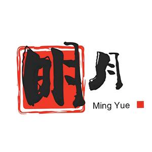 明月探影头像