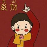 合肥周星星头像