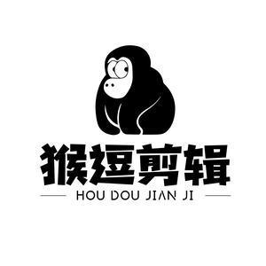 猴逗剪辑头像
