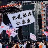 用户105966891787头像