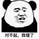 秋啊秋秋秋秋头像