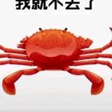 吴语头像