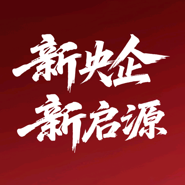 长安启源丰都万友店头像