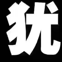 略略略74019头像