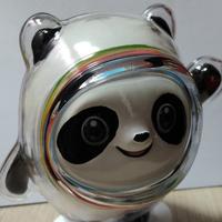 智者冰淇淋rs头像