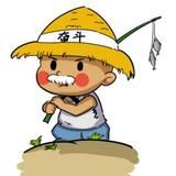 让我无语123头像