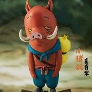 健健305的个人资料头像