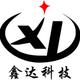 鑫达科技970头像