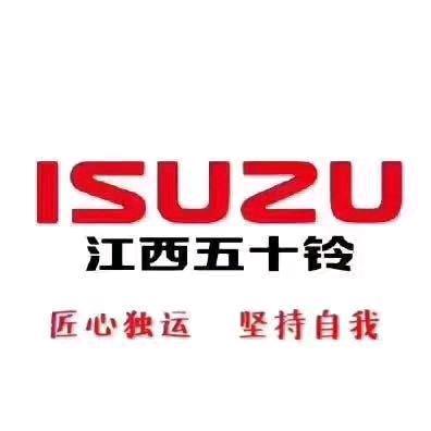 江西五十铃杨远头像