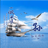 运筹帷幄溪流9u头像
