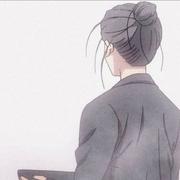 旺旺爱切图的个人资料头像