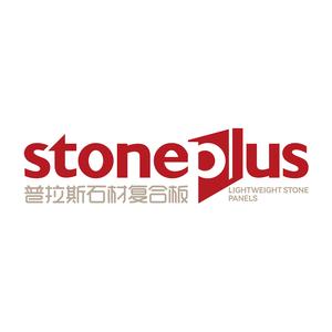 普拉斯石材复合板头像