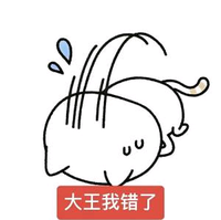 博学多才的琉星星头像