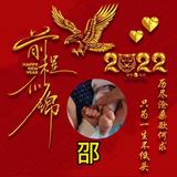 用户8768716506529头像