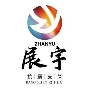 互抗震支架 桥架螺丝 管卡配件 厂家直销头像