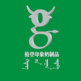 瓦特660头像