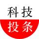 科技头条科普头像