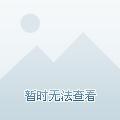 辉腾阿俊麦车头像