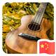 A_Mrliang头像