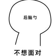 somelong的个人资料头像