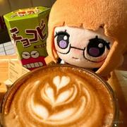 你跟谁俩呢的个人资料头像