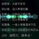 羽裳二一五头像