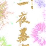 用户1375281074395头像