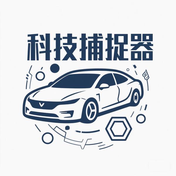 科技的捕捉器头像