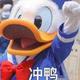 用户986827235981头像