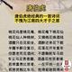 胡子一大把的大叔头像